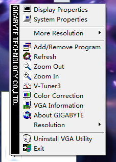 GIGABYTE VGA Utilityv3.0