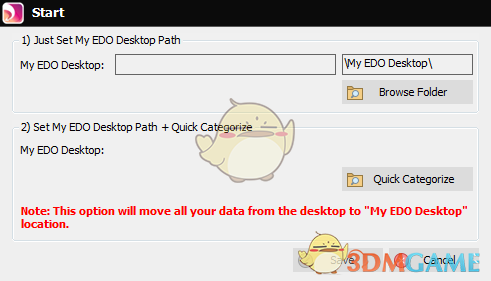 MSTech Easy Desktop Organizer(桌面整理工具)v2.0