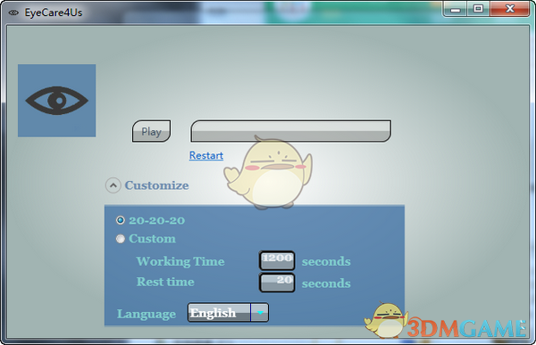 EyeCare4USv1.0.0.5