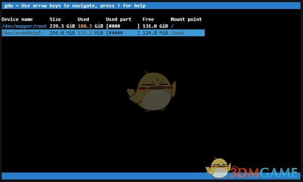Gdu(磁盘使用分析器)v5.13.1