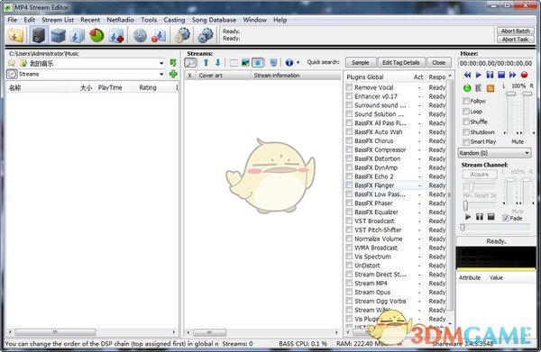 3delite MP4 Stream Editor(MP4编辑器) v3.4.5.4042