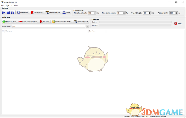 MP4 Silence Cut(MP4切割软件) v1.0.15.15