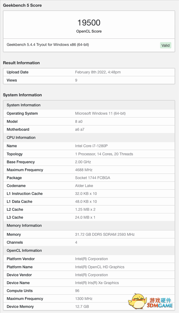 i7-1280P核显成绩曝光：接近GTX 1050水准