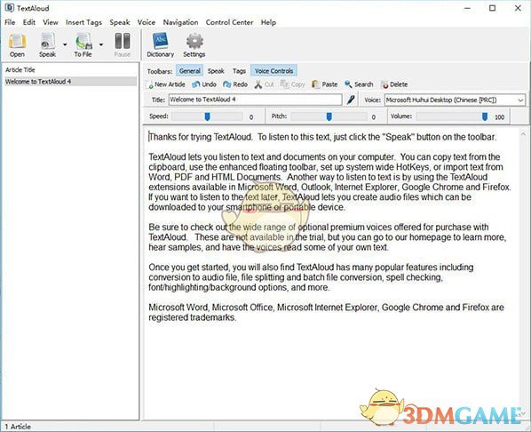 文字转MP3软件(NextUp TextAloud) v4.0.64