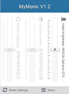 MyMonic(显示器亮度调节工具)v1.2