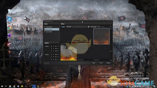 酷鱼魔屏v1.1.0.58