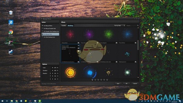 酷鱼魔法鼠标v2.5.0.58