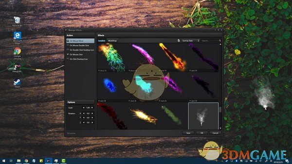 酷鱼魔法鼠标v2.5.0.58