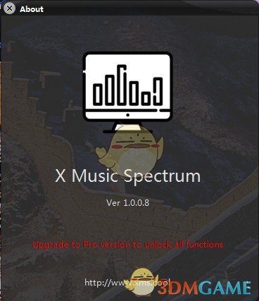 X Music Spectrum(音乐频谱桌面特效)v1.0.0.8