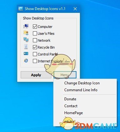 Show Desktop Icon(显示桌面图标软件)v1.1