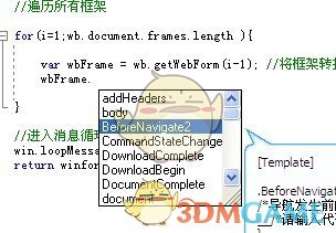 快手(AAuto Quicker)v34.23.2