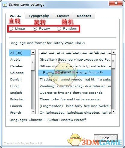 数字时钟(Word Clock) win版v1.0