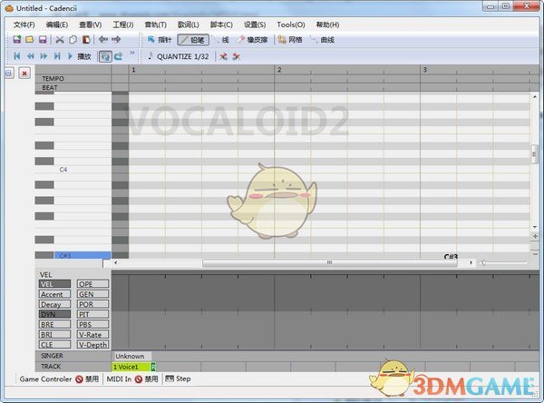 Cadencii(VSQX项目转换工具) v3.5.4