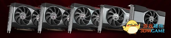 AMD RX 6x50 XT升级版显卡实锤：少了一个残血6850 XT