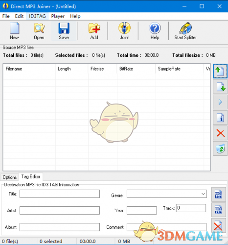Direct MP3 Joiner(MP3合并工具) 4.0.0.1