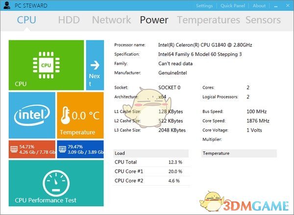 IQmango MP3 Steward v1.0.6