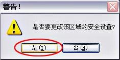 腾讯视频v11.38.9715.0