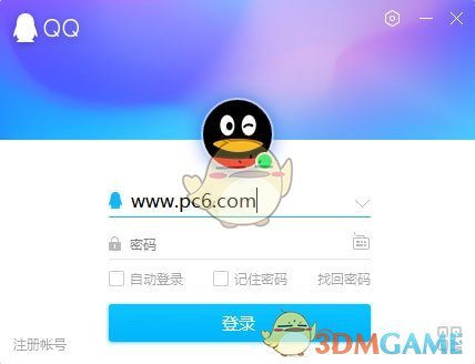 QQ2022v9.5.6.28129