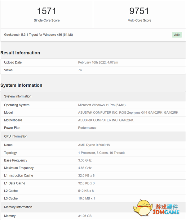 AMD Zen3+锐龙神设计：35W性能竟媲美45W+