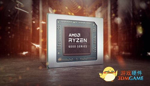 AMD Zen3+锐龙神设计：35W性能竟媲美45W+
