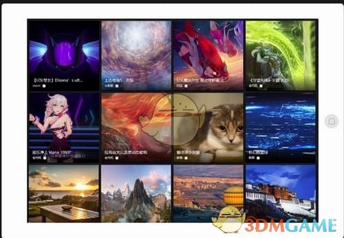比特炫屏v1.4