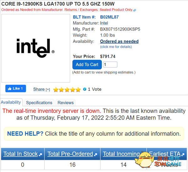 Intel i9-12900KS鸡血版加速5.5GHz：功耗高达260W