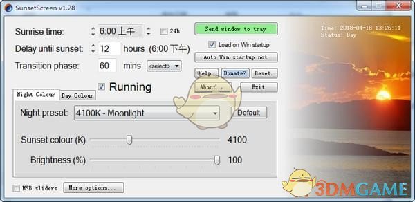 SunsetScreenv1.37