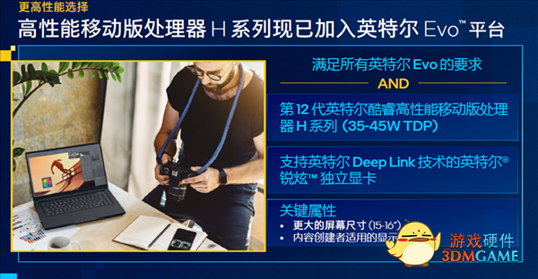 i9强无敌 i5默秒全：曾经的那个英特尔 它又回来了！