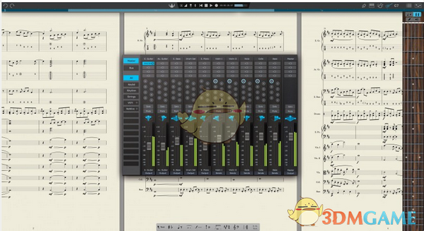 Notion 6 v6.7