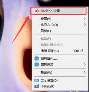 小咪梦幻桌面v2.0.0.0