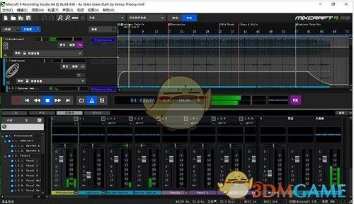 Acoustica Mixcraft Recording Studio 9.0.4