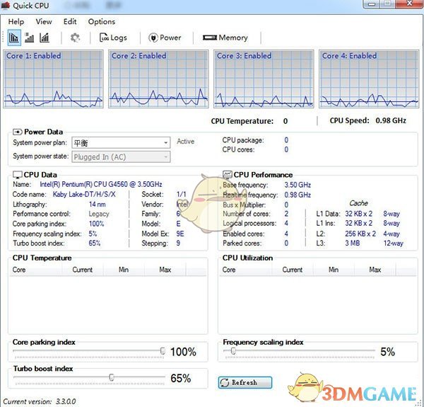 Quick CPU(CPU性能优化软件)v3.6.1