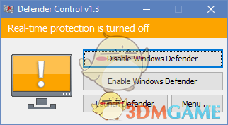 Defender Control(Defender关闭工具)v2.0