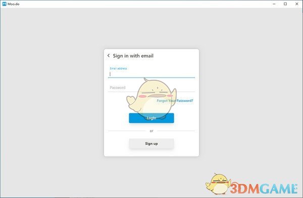 Moo.do(多功能任务管理软件)v1.5.1.0