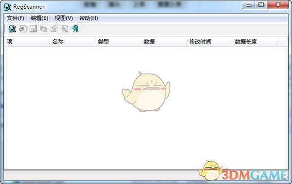 RegScanner(注册表检索)v2.65