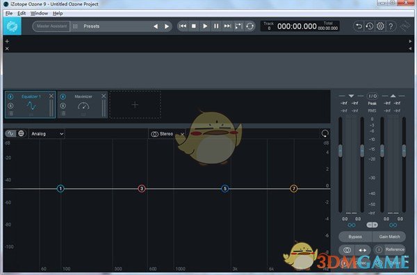 iZotope Ozone 9 Advanced v9.0.1
