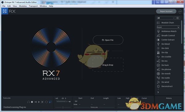 iZotope RX 7 Audio Editor Advanced v7.0