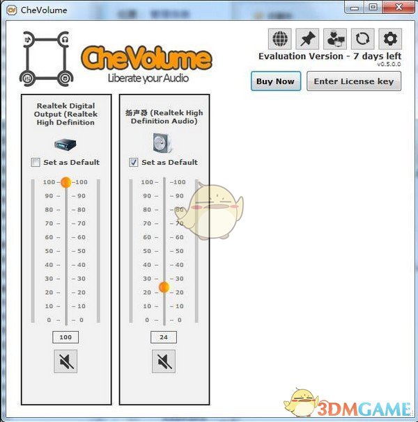 CheVolume 0.5.0