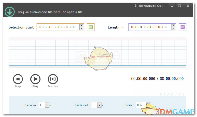 NowSmart Cut 1.2.3
