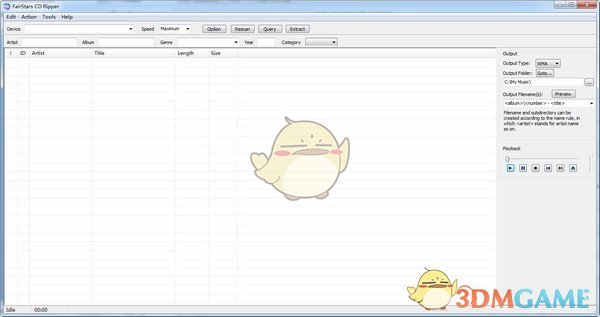 FairStars CD Ripper 2.0