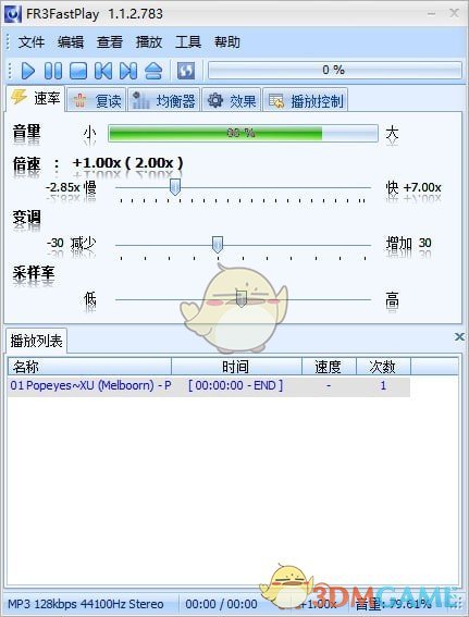 FR3FastPlay 1.1.2