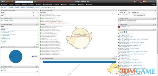 网络设备检测工具 9.2.10.1