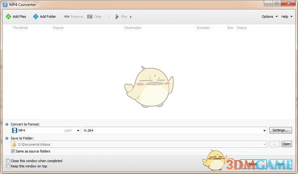 Tomabo MP4 Converter 4.8.6