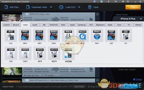WonderFox DVD Video Converter 26.5