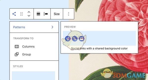 wordpressv5.9.1