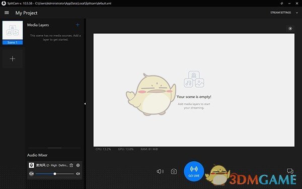 SplitCam 10.5.38