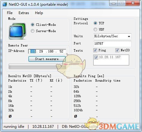 NetIO-GUI(款网络卡顿诊断工具)v1.0.4