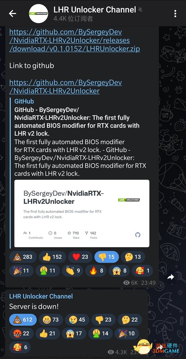 大神破解RTX 30全系挖矿限制 算力翻倍：闪电跑路！