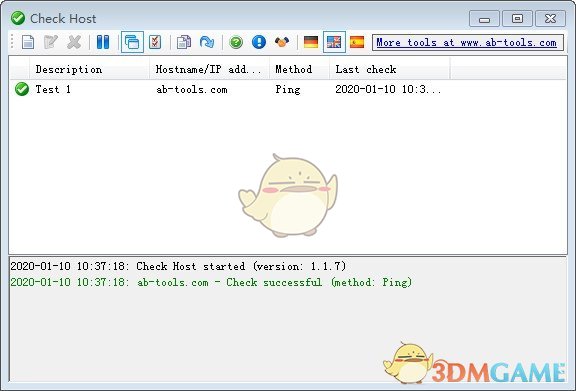 Check Host(网站时时监控工具)v1.1.7