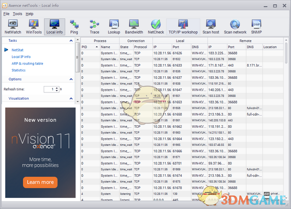 Axence NetToolsv5.0.1.20436